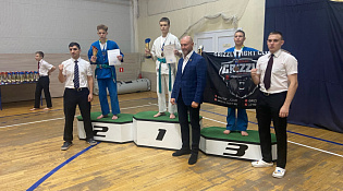 Чемпионат ЦФО по Кудо среди мужчин и женщин и первенство ЦФО по Кудо среди юниоров и юниорок 16 -17 лет, юношей и девушек 14-15 лет, 12-13 лет