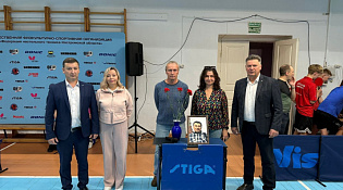 Федерация настольного тенниса Костромской области 11 октября 2025 года на базе МБУ ДО г. Костромы «СШ-2» провела Турнир памяти тренера Шашкова Сергея Владимировича.
