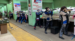 Кубок России по пулевой стрельбе из пневматического оружия (5 этап) и всероссийские соревнования по пулевой стрельбе из малокалиберного оружия