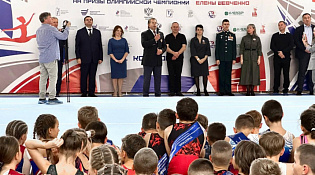 7 октября в Костроме состоялось торжественное открытие Всероссийских соревнований по спортивной гимнастике «Золотое кольцо России» — на призы олимпийской чемпионки Елены Шевченко!