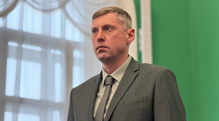  Новое назначение в комитете по физической культуре и спорту Костромской области!