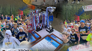 Спорт – норма жизни, «Кросс Нации» - подтверждение!,- отметил председатель комитета по физической культуре и спорту Костромской области
