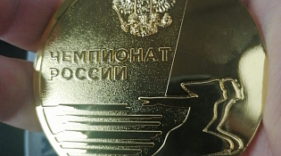 Чемпионат России по судомодельному спорту, копийные классы
