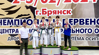 Чемпионат и первенство ЦФО по всестилевому каратэ