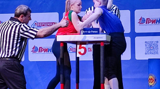Первенство России по армрестлингу среди юниоров и юниорок 16-18, 19-21, 19-23 года, юношей и девушек 14-15 лет