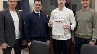 Поздравляем Кирилла Шинкаря с выдающимися достижениями!