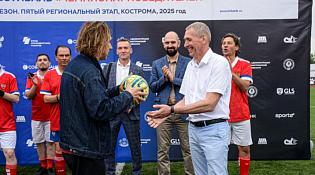  В Костроме 29 июня прошел Всероссийский детский футбольный фестиваль «Чемпионат Победителей»! В Костроме 29 июня прошел Всероссийский детский футбольный фестиваль «Чемпионат Победителей»!