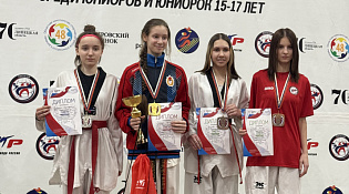 Первенство ЦФО России по тхэквондо ВТФ среди юниоров и юниорок 15-17 лет