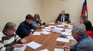 Заседание комиссии по рассмотрению документов, представленных физкультурно-спортивными организациями, индивидуальными предпринимателями в целях формирования и ведения перечня физкультурно-спортивных организаций и индивидуальных предпринимателей, осуществл