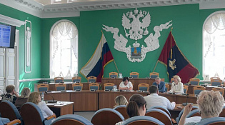 Заседание рабочей группы по поэтапному внедрению ВФСК ГТО на территории Костромской области 