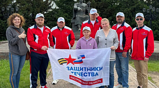 Кубок Защитников Отечества: Ветераны Костромской области на высоте! ⁣